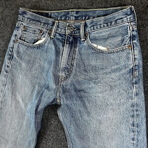 Levi's 505 Jeans Men's 32x32 (32x31 Light Wash‎ Straight Leg Mexico Distressed